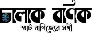 Chalak Bonik Logo